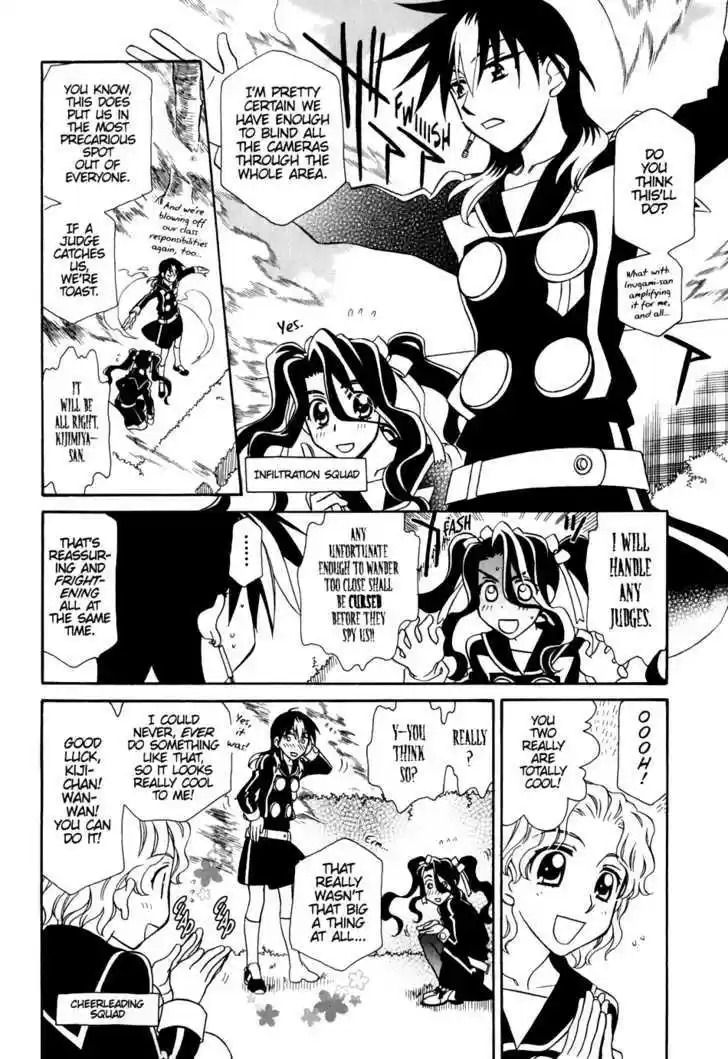Hayate x Blade 35