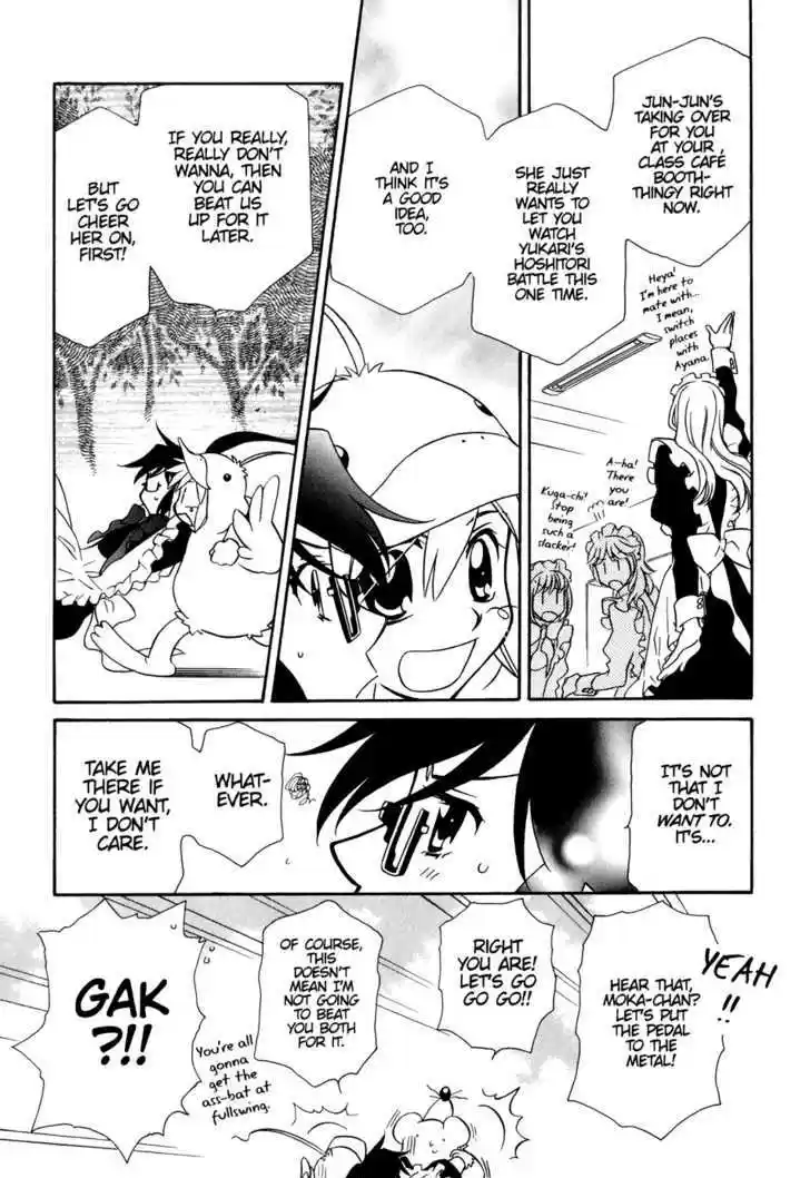 Hayate x Blade 35