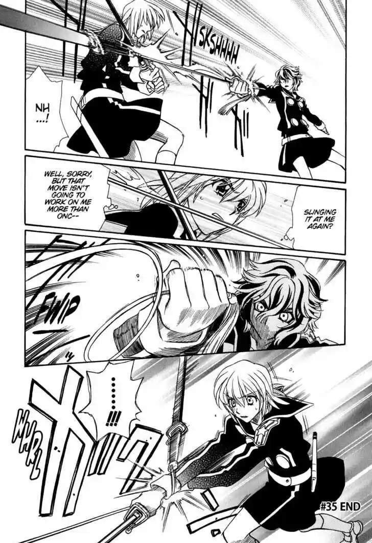 Hayate x Blade 35
