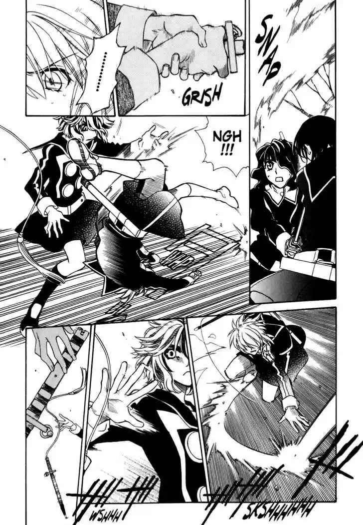 Hayate x Blade 36