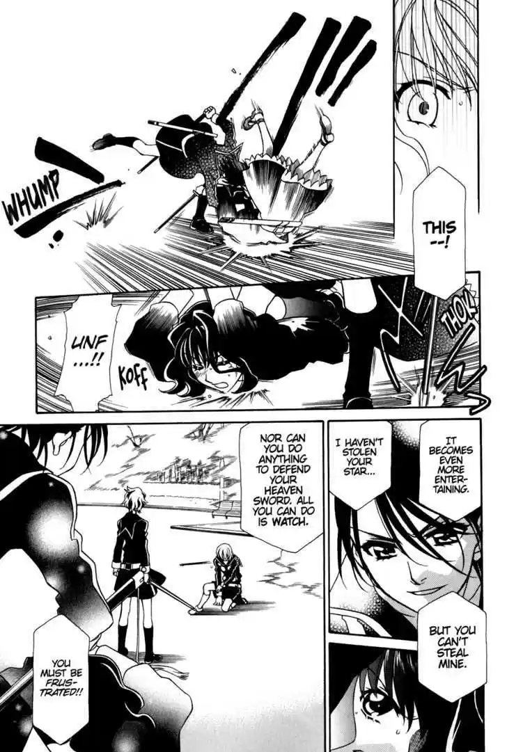 Hayate x Blade 36