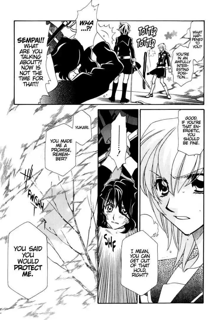 Hayate x Blade 36