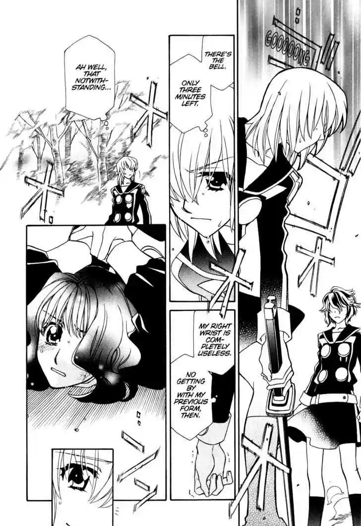 Hayate x Blade 36