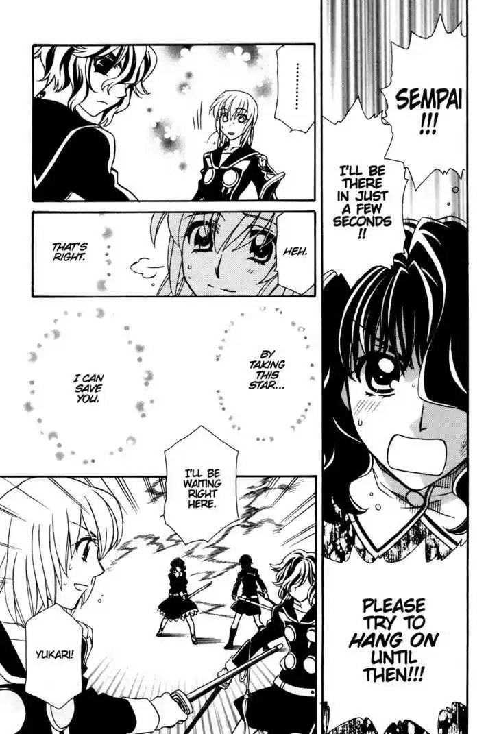 Hayate x Blade 36