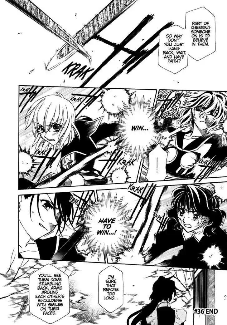 Hayate x Blade 36
