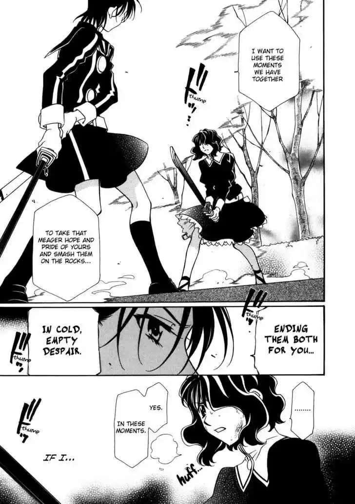 Hayate x Blade 37