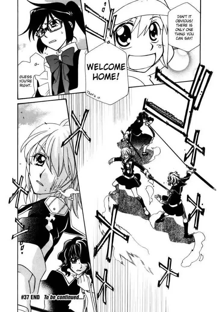 Hayate x Blade 37