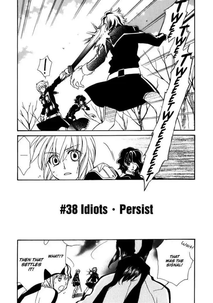 Hayate x Blade 38