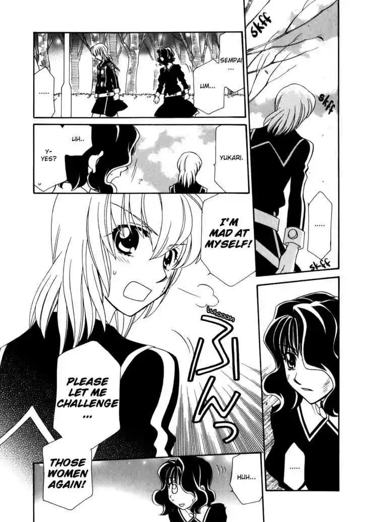 Hayate x Blade 38