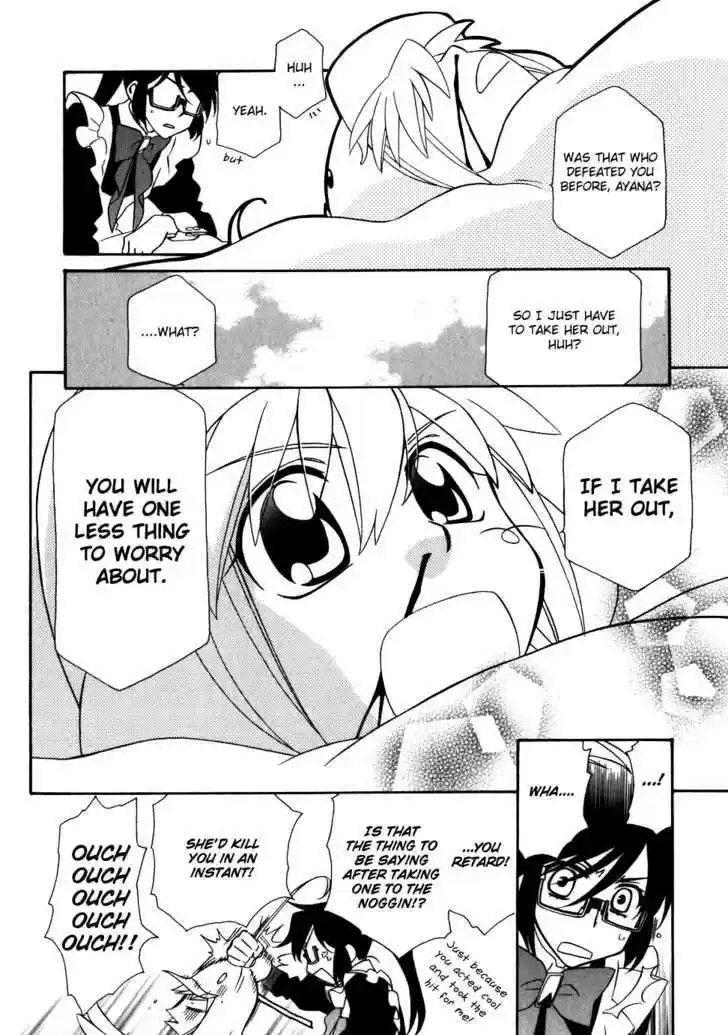 Hayate x Blade 38