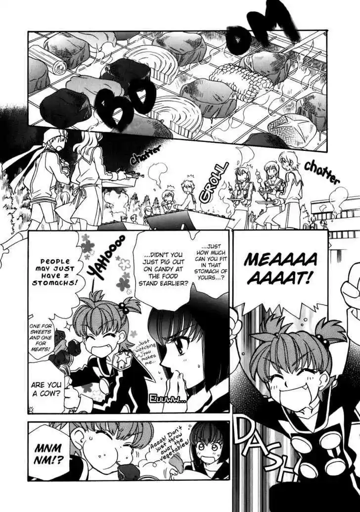 Hayate x Blade 39