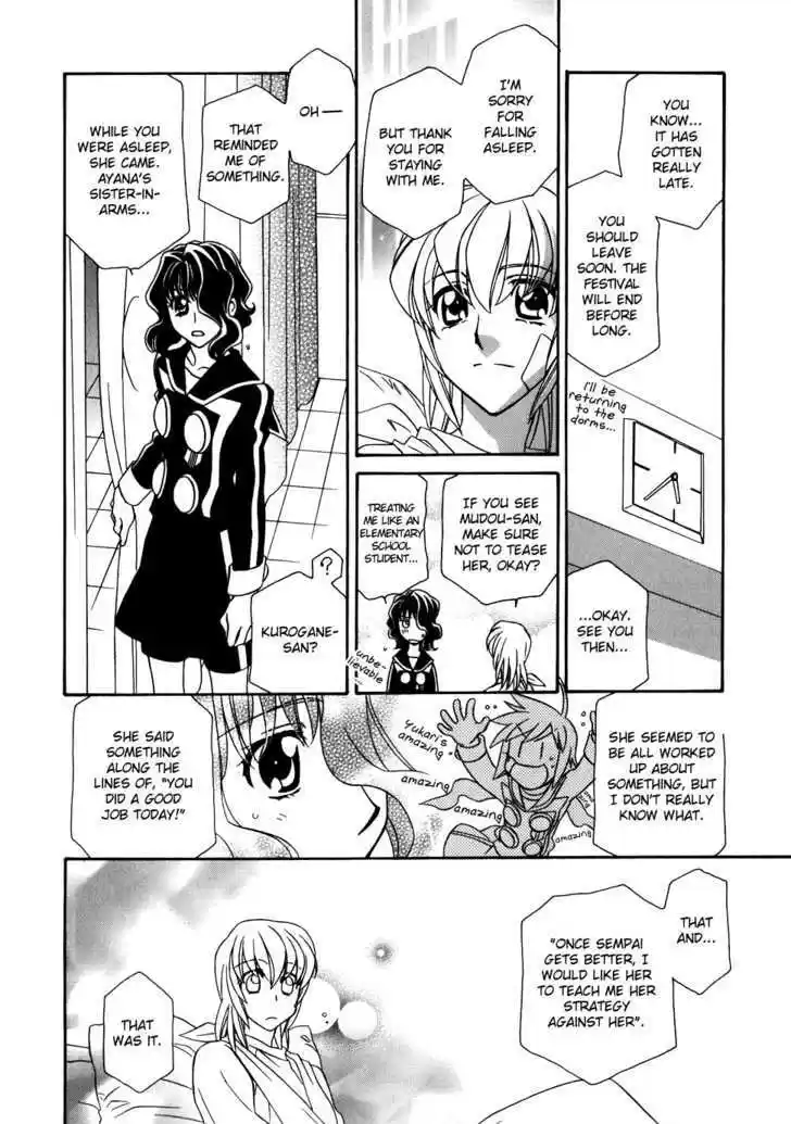 Hayate x Blade 39