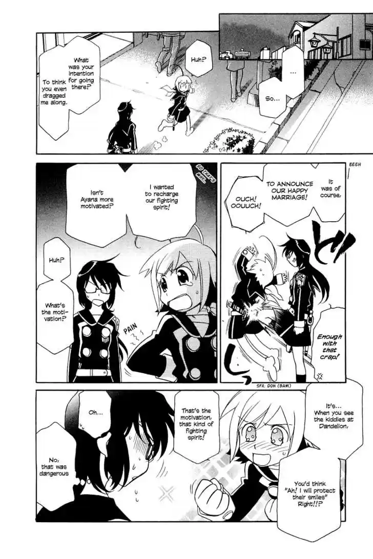Hayate x Blade 4