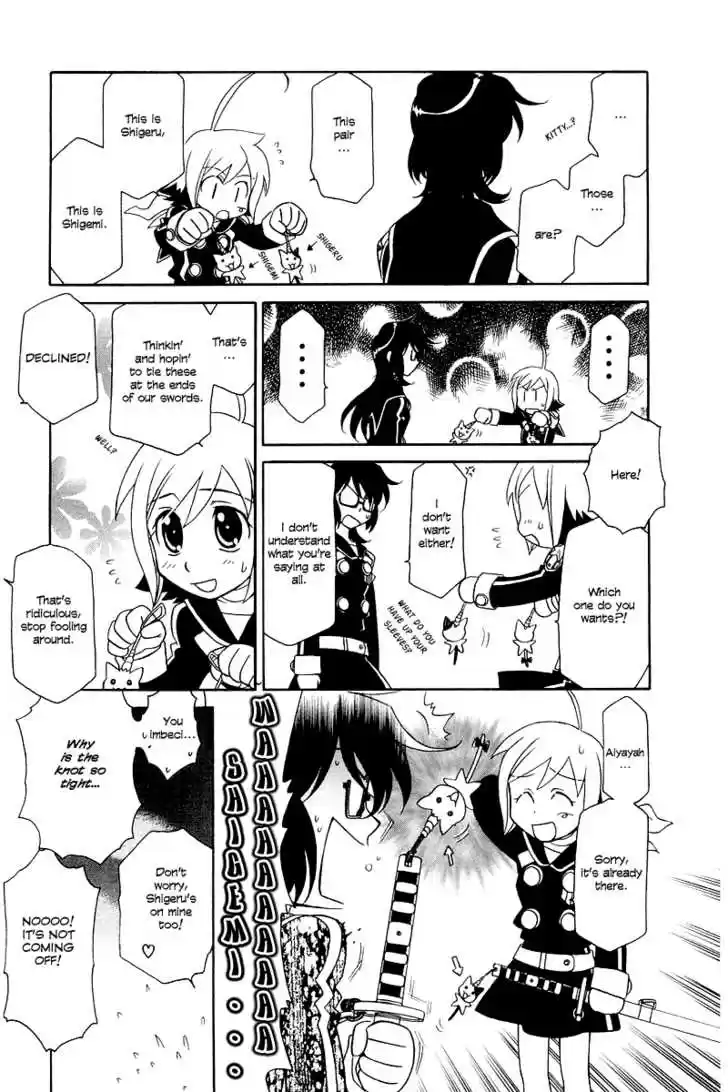 Hayate x Blade 4