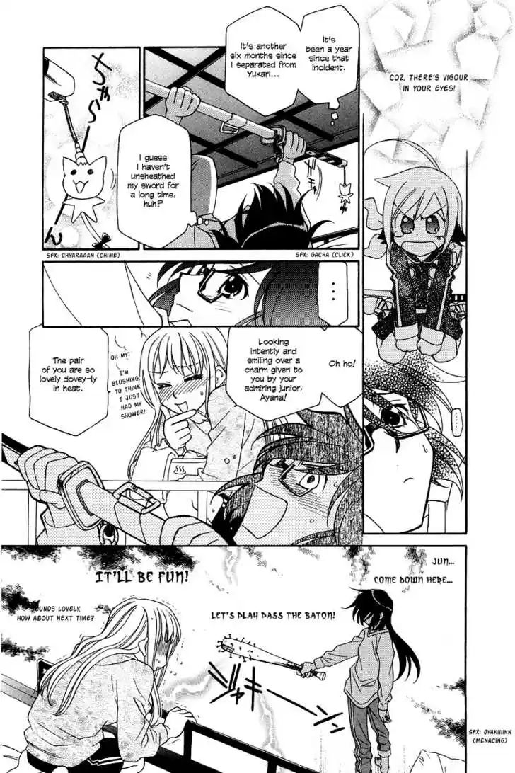 Hayate x Blade 4