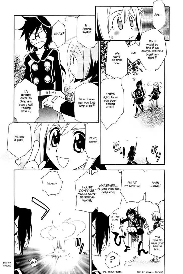 Hayate x Blade 4