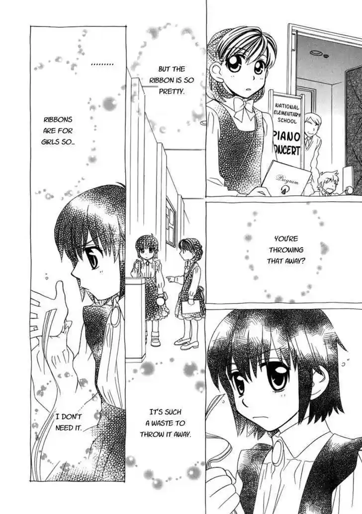 Hayate x Blade 41