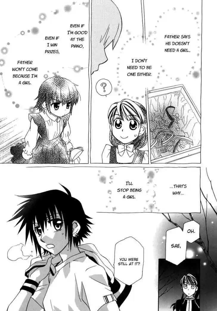 Hayate x Blade 41