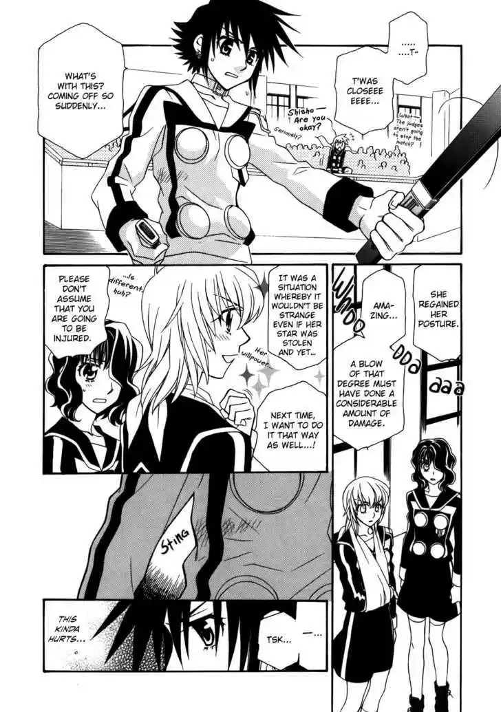 Hayate x Blade 42