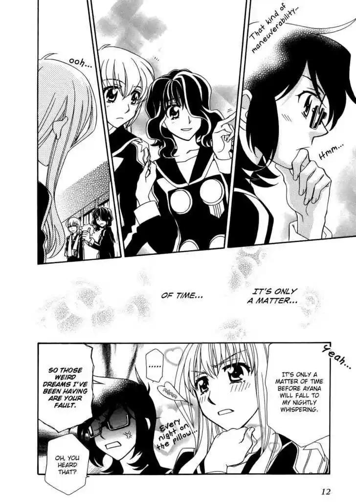 Hayate x Blade 43