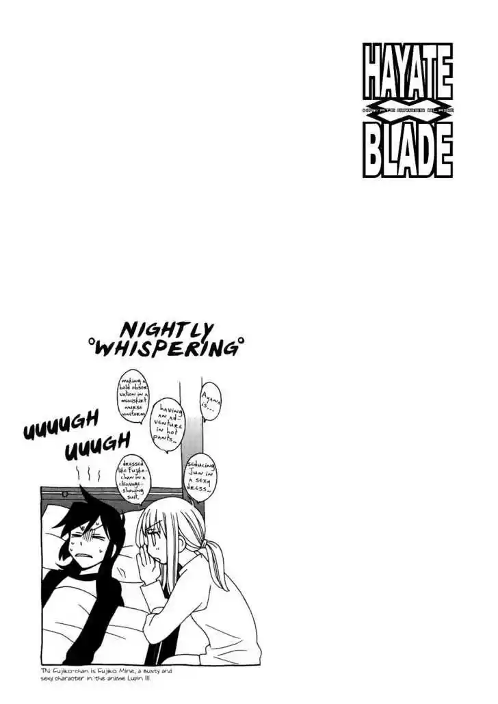 Hayate x Blade 43