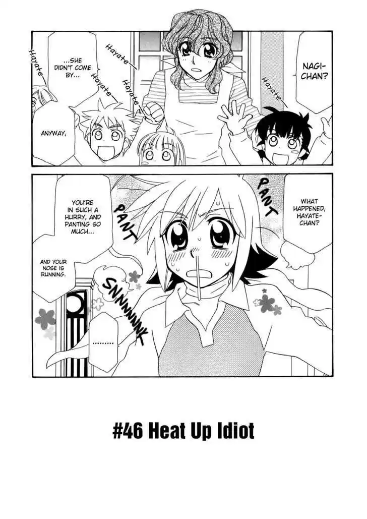 Hayate x Blade 46