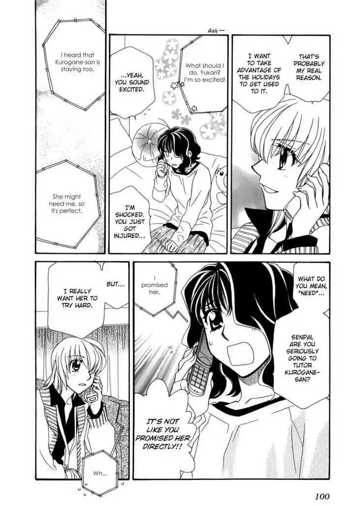 Hayate x Blade 46