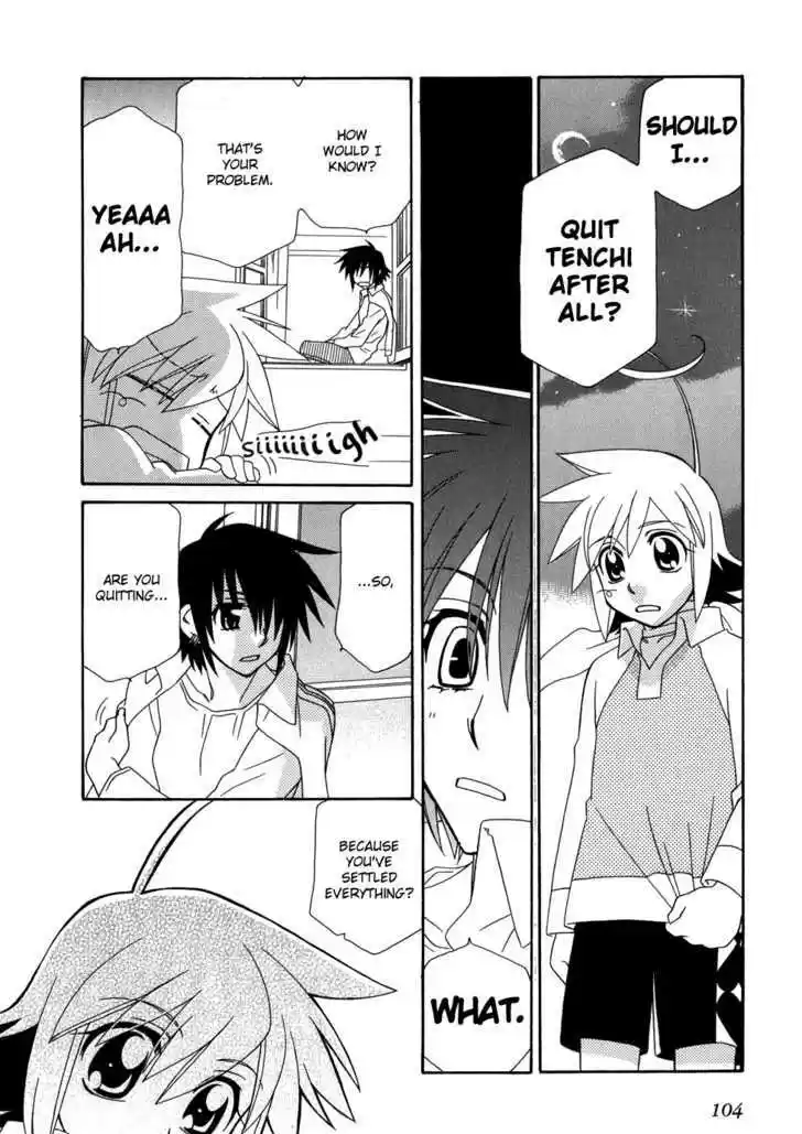Hayate x Blade 46
