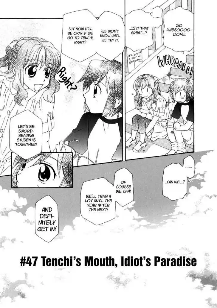 Hayate x Blade 47