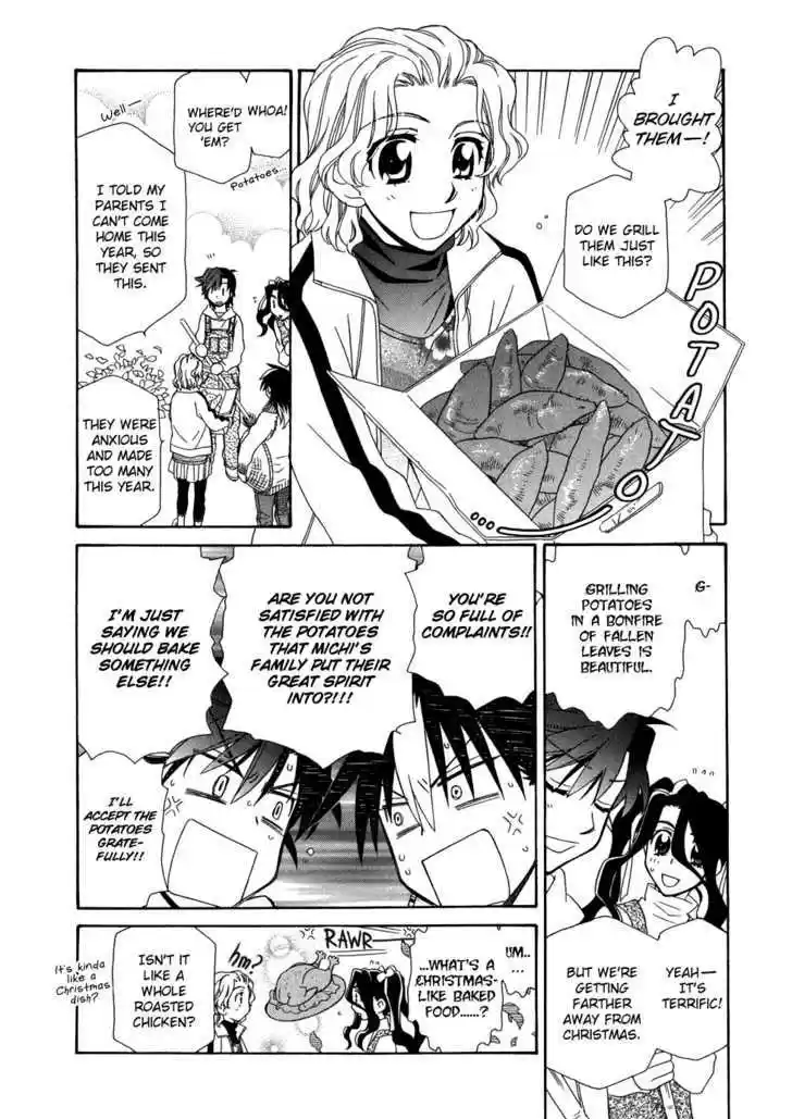 Hayate x Blade 47
