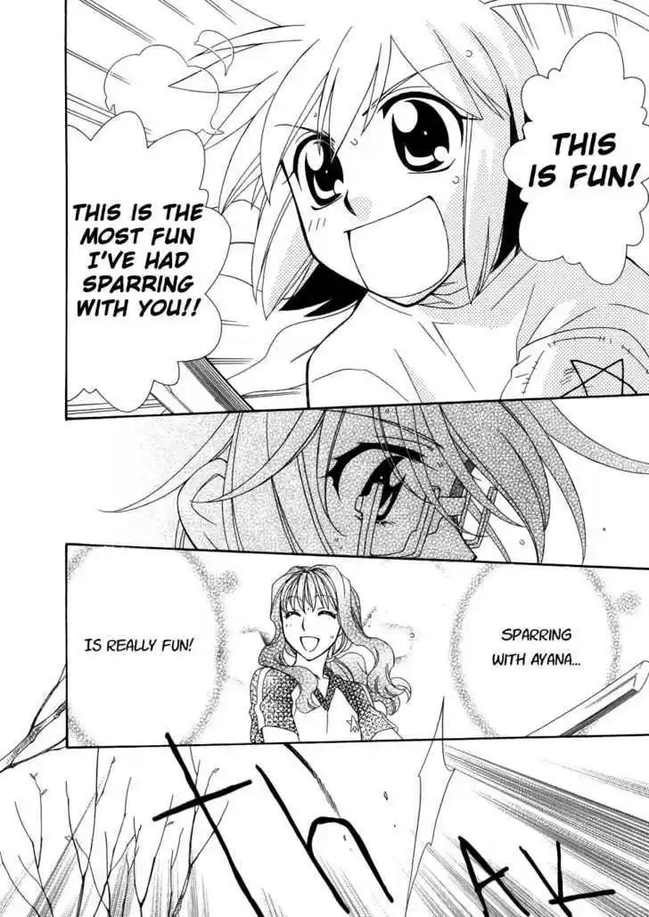Hayate x Blade 47