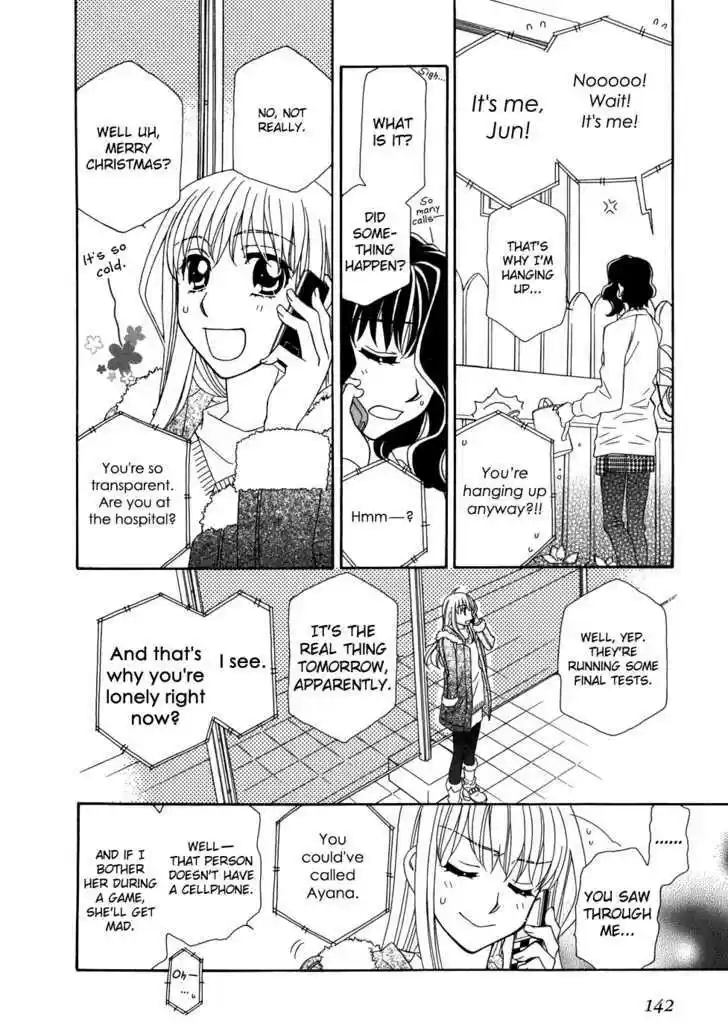 Hayate x Blade 47