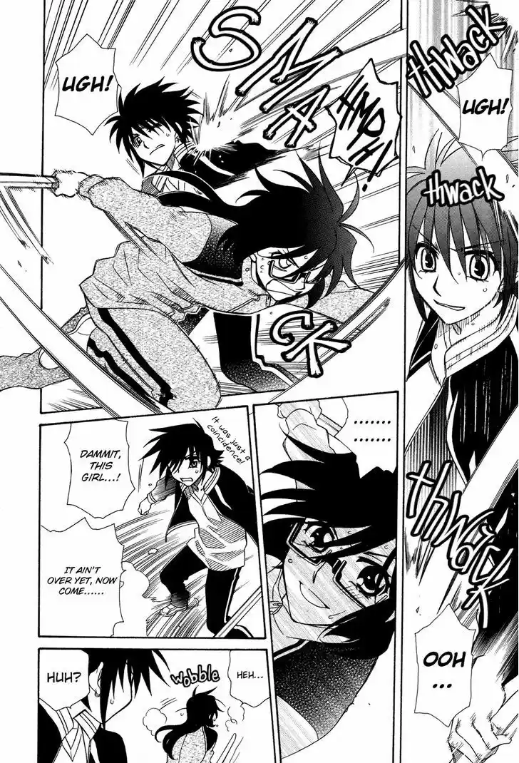 Hayate x Blade 48