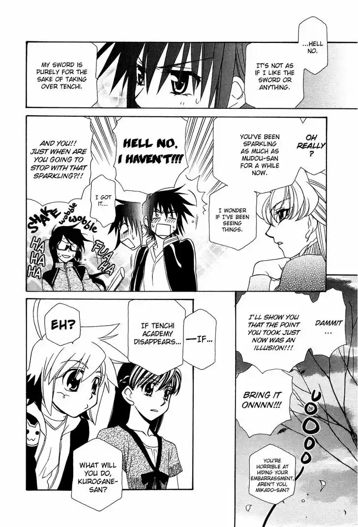 Hayate x Blade 48