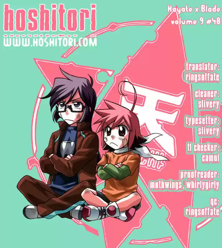 Hayate x Blade 48