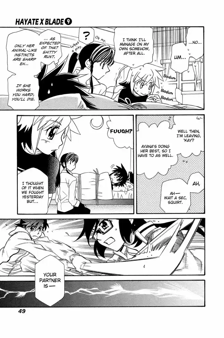 Hayate x Blade 49