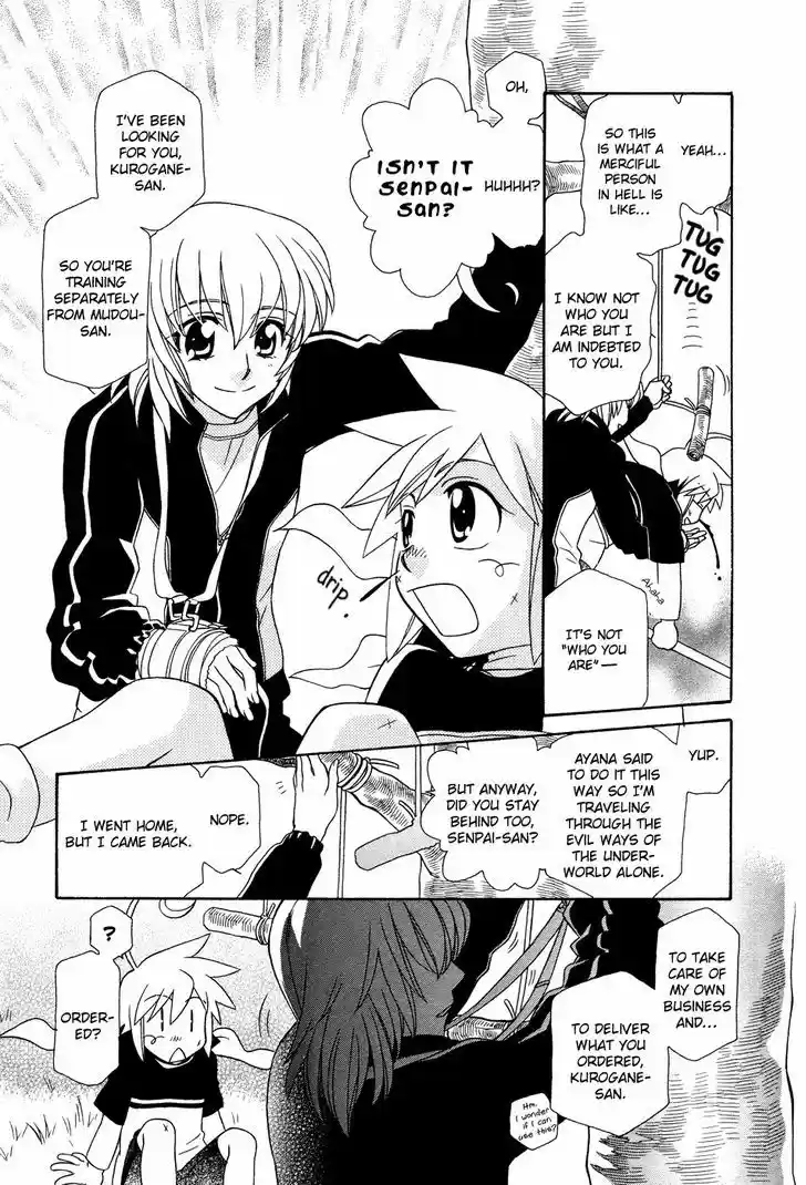 Hayate x Blade 49