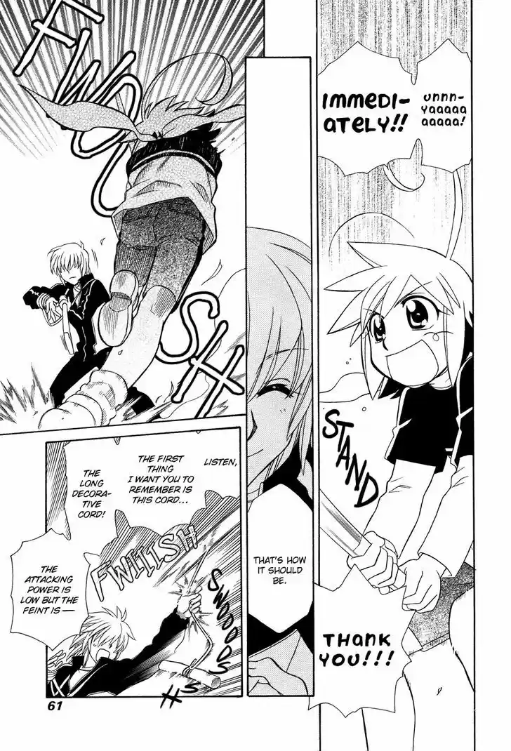 Hayate x Blade 49