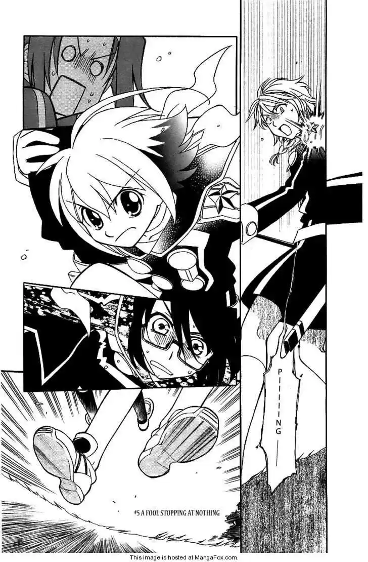 Hayate x Blade 5