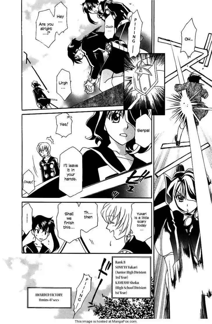 Hayate x Blade 5