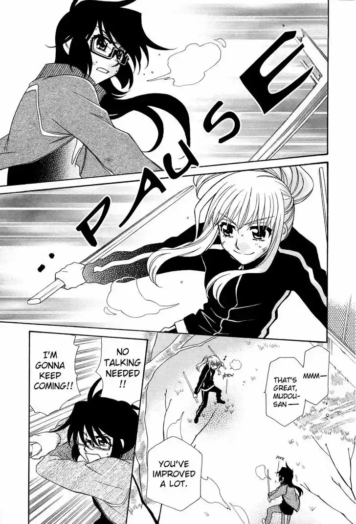 Hayate x Blade 50