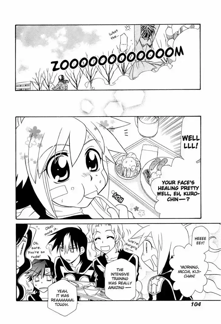 Hayate x Blade 51