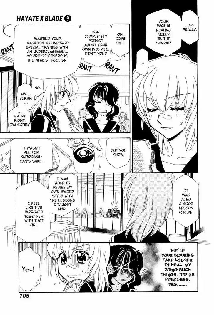 Hayate x Blade 51