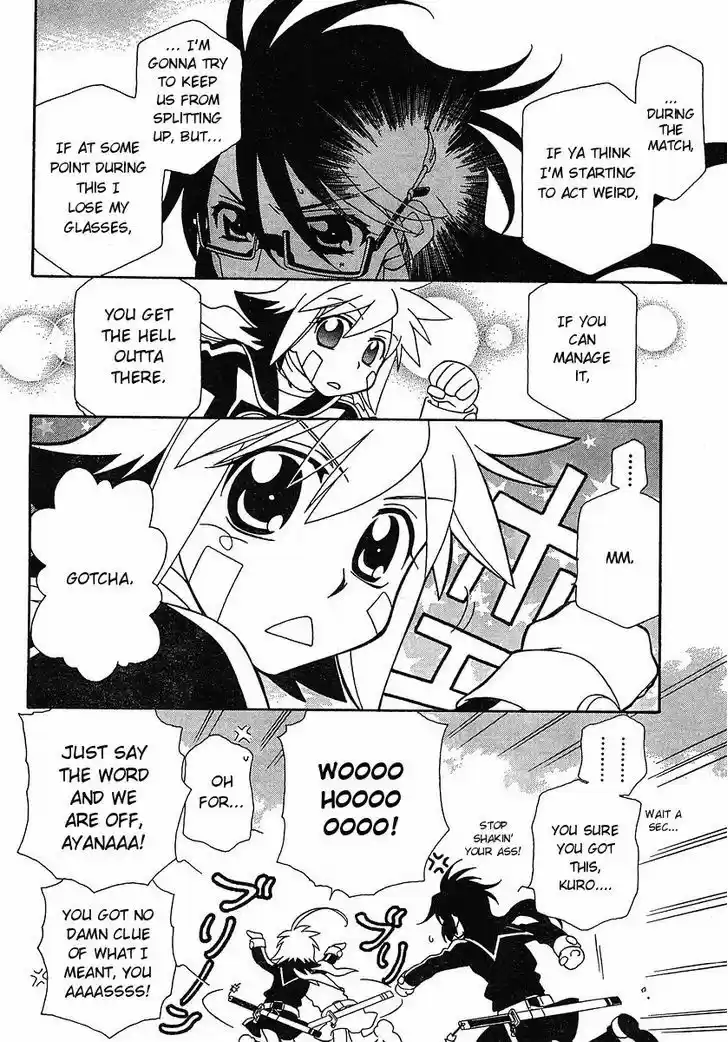 Hayate x Blade 52