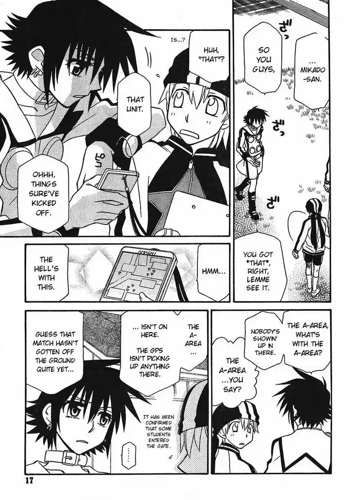Hayate x Blade 53