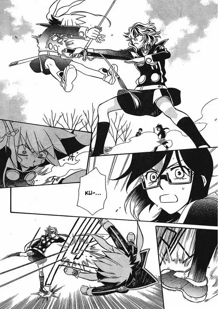 Hayate x Blade 53