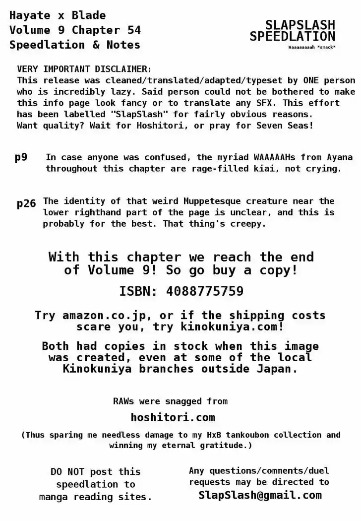 Hayate x Blade 54