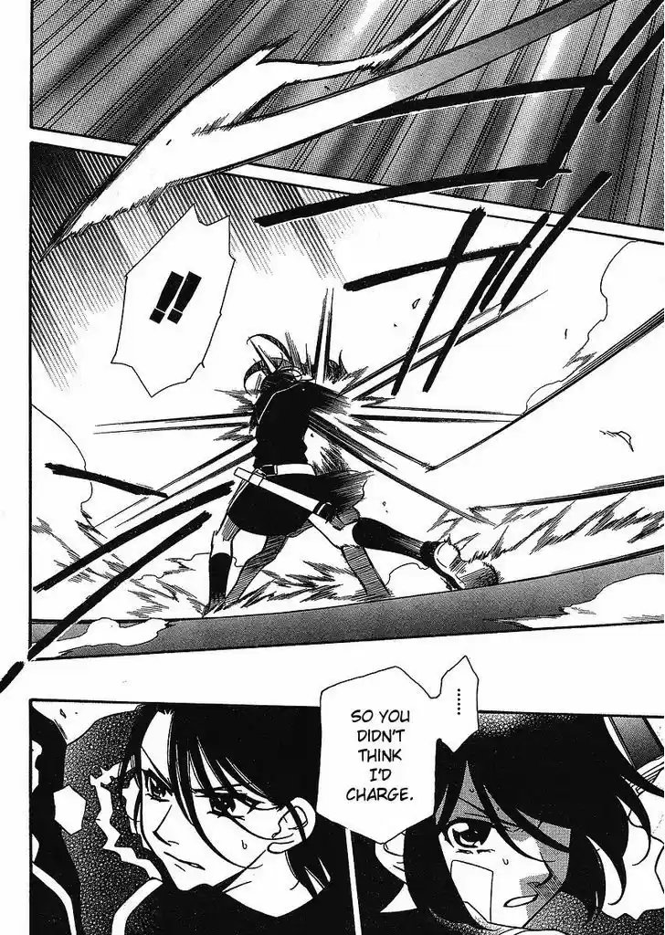 Hayate x Blade 56