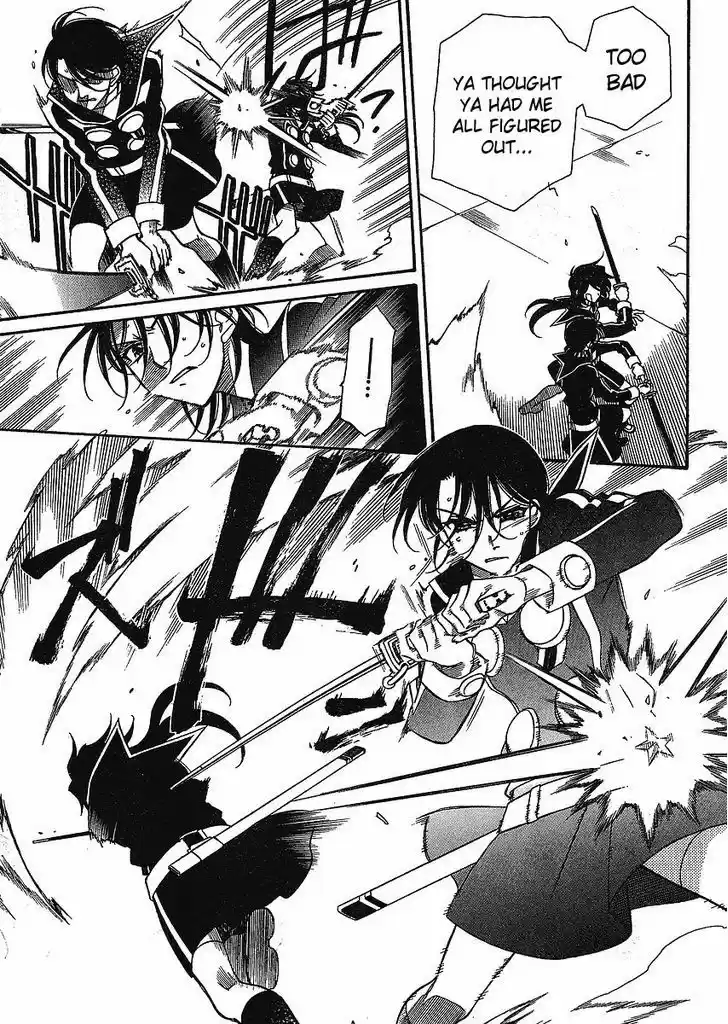 Hayate x Blade 56
