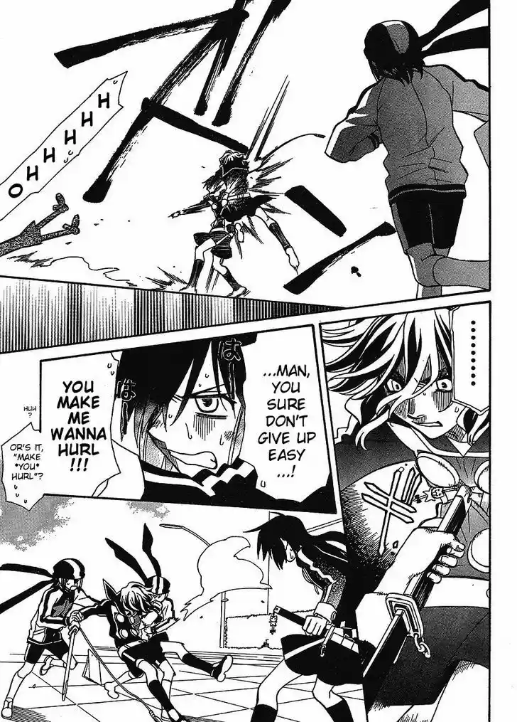 Hayate x Blade 57